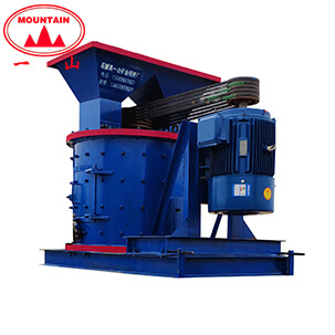 立式復合破碎機