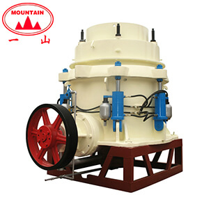 圓錐破碎機(jī)