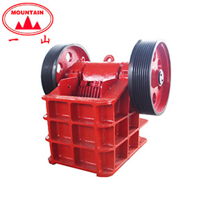 鄂式破碎機(jī)