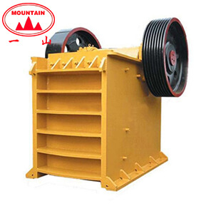 大型鄂式破碎機(jī)