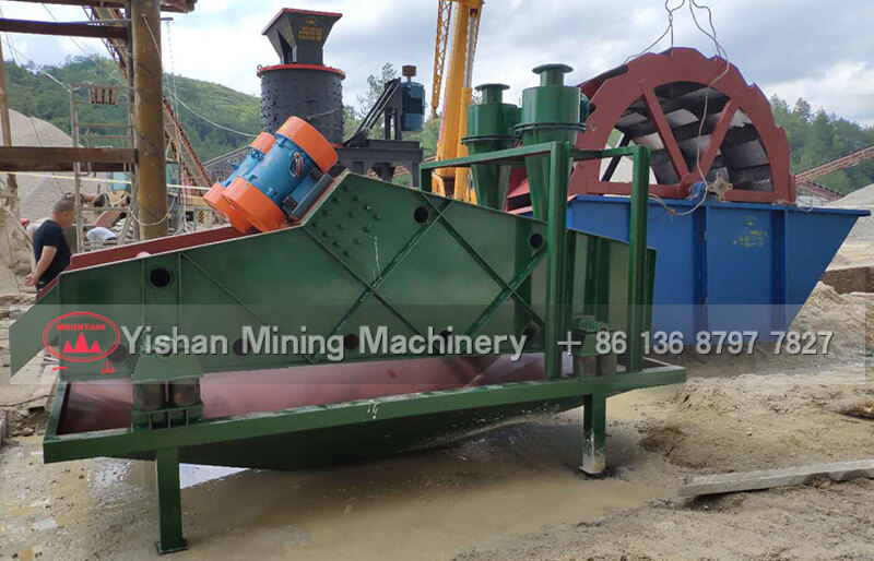 微信圖片_20200224101526 (1).jpg